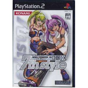 Beatmania II DX 7th Style [PS2 - Used Good Condition]