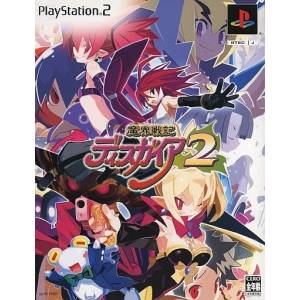 Makai Senki Disgaea 2 (Limited Edition) [PS2 - Used Good Condition]