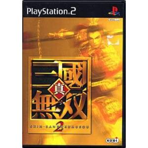 Shin Sangoku Musou 2 / Dynasty Warriors 3 [PS2 - Used Good Condition]