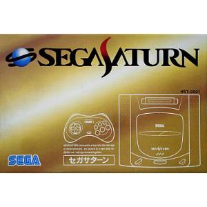 Sega Saturn Grey (HST-0001) [Used Good Condition]