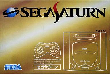 Buy Sega Saturn Grey - used good condition (Saturn Japanese Games