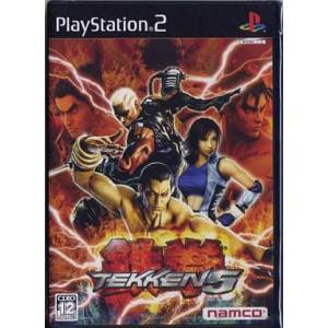 Tekken 5 [PS2 - occasion BE]