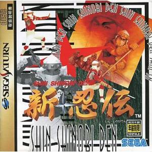 Shin Shinobi Den / Shinobi X [SAT - occasion BE]