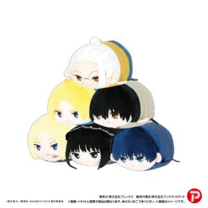 Sakamoto Days: Potekoro - Plush Mascot Collection Vol.2 (6 Packs Box) [Max Limited]