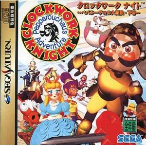Clockwork Knight - Pepperouchau no Daibouken Gekan / Clockwork Knight 2 [SAT - occasion BE]