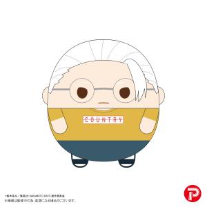 Sakamoto Days: Fuwa Kororin M Size - Taro Sakamoto [Max Limited]