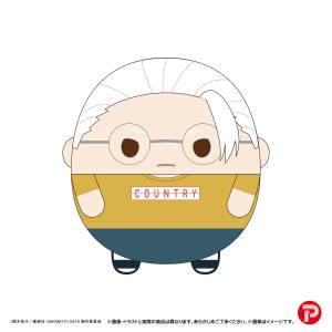 Sakamoto Days: Fuwa Kororin BIG - Taro Sakamoto [Max Limited]