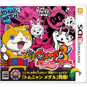 Youkai Watch 3 Tempura [3DS - Used Good Condition]