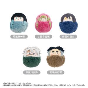 Kimetsu no Yaiba / Demon Slayer: Tapinui Vol.3 - Plush Mascot Collection (5 Packs Box) [Tapioca]