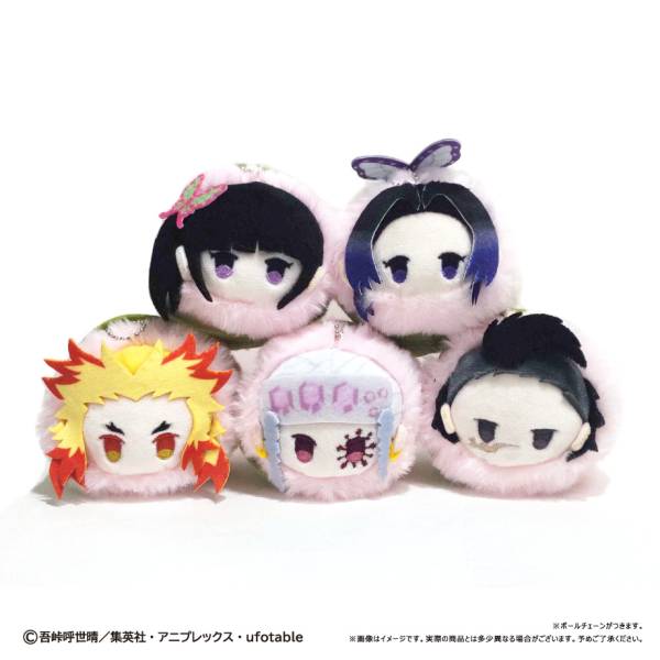 SMILE.THさま。専用 Kimetsu no Yaiba / Demon Slayer: Sakura Mochi Plush Mascot