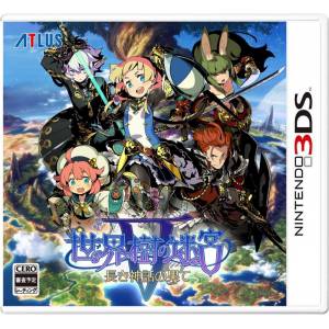 Sekaiju no Meikyuu V - Nagaki Shinwa no Hate / Etrian Odyssey V - Beyond the Myth [3DS - Occasion BE]