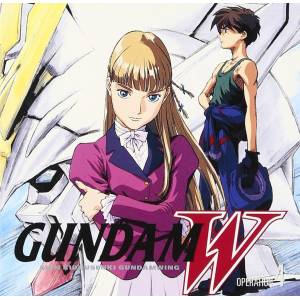 Mobile Suit Gundam Wing: Operation 4 [Audio CD]