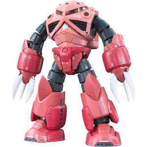 RG 1/144: Mobile Suit Gundam - MSM-07S Z'Gok Commander Type - REISSUE [Bandai Spirits]
