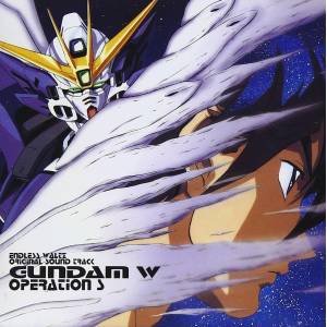 Mobile Suit Gundam Wing: Operation S [Audio CD]