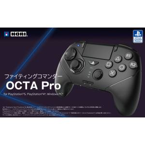 Fighting Commander OCTA PRO (PS5) [Hori] - Nin-Nin-Game.com