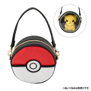 Pokémon: Travel Pouch - Pokéball (Limited Edition) [The Pokémon Company]