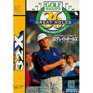 Golf Magazine Presents : 36 Great Holes [32X - Used Good Condition]