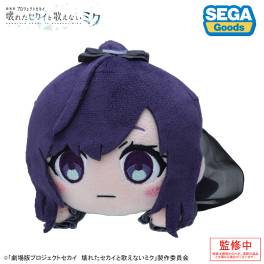 The Broken SEKAI and the Miku Who Can't Sing: Lying Down Plush Mafuyu  Asahina [Sega Fave]