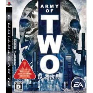Army of Two [PS3 - Used Good Condition]