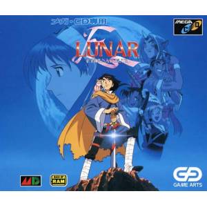 Lunar - Eternal Blue [MCD - Used Good Condition]