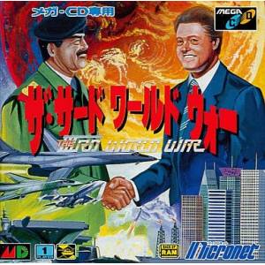 The Third World War [MCD - Used Good Condition]
