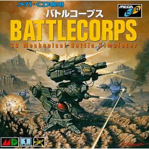 Battlecorps [MCD - Used Good Condition]