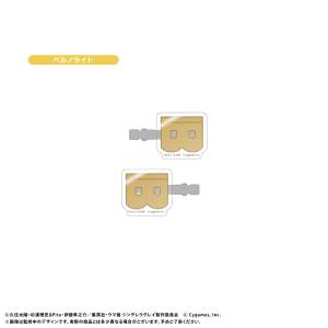 Uma Musume Pretty Derby: Acrylic Hair Clips - Vamolite (Set of 2) [Tapioca]