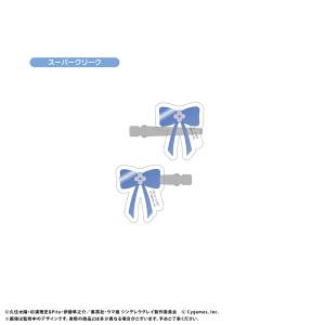 Uma Musume Pretty Derby: Acrylic Hair Clips - Super Creek (Set of 2) [Tapioca]