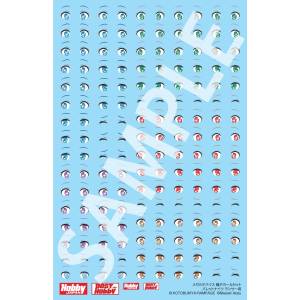 M.S.G: Megami Device - Eye Decal Set - For Bullet Knights Lancer [Kotobukiya]