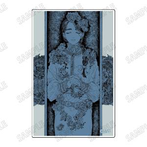 After God: Acrylic Block No. 7 [Medicos Entertainment]