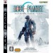 Lost Planet - Extreme Condition (PS3) [occasion]