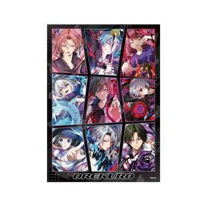 Jigsaw Puzzle: Ore Kuro: Possessed Me and the Black Spirit Counseling Center (500 Pieces) [Ensky]