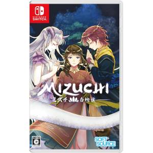 Mizuchi (Multi-Language) [Switch]