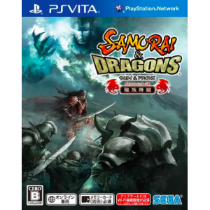 Samurai & Dragons - Deluxe Package - Ryuuzoku Kourin [PSV - Used Good Condition]