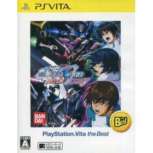 Mobile Suit Gundam Seed - Battle Destiny - PlayStation Vita the Best [PSV - Occasion BE]