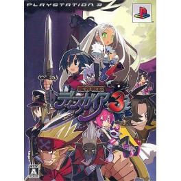 Makai Senki Disgaea 3 (édition limitée) [occasion]