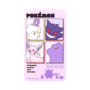 Pokémon: Sma-Cool Premium - Purple [The Pokemon Company]