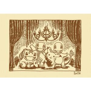 Pokémon: Art Panel - Sepia 14 (Limited Edition) [The Pokémon Company]