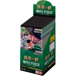 Caja de Sobres ONE PIECE OP-12 Booster Box El Vínculo de Maestro y Discípulo (24 sobres) [Bandai]