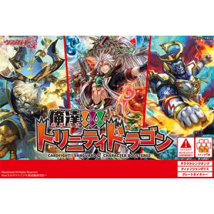 Cardfight!! Vanguard G - Character Booster Vol.2 Ore-tachi!!! Trinity Dragon 12 Pack BOX [Trading Cards]