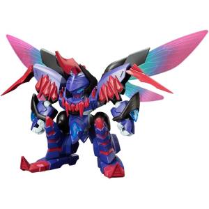 Mashin Hero Wataru: Enjoumaru - Plastic Model) [Bandai Spirits]