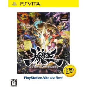 Oboro Muramasa - PlayStation Vita the Best [PSV - Occasion BE]