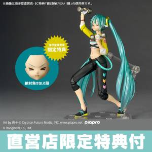 あなたにおすすめの商品 All figures by maker (japanese import) その他