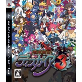 Makai Senki Disgaea 3 (édition normale) [occasion]
