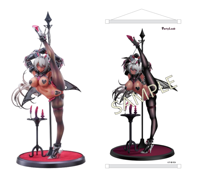 Original Character: Prisoner Knight Zephilia (Tan Ver.) Luxury Edition 1/6 [Party Look]