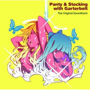 Panty & Stocking With Garterbelt: The Original Soundtrack (2-Record Set) [Vinyl]