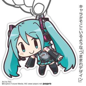 Priapro Characters: Acrylic Pinch Keychain - Hatsune Miku [COSPA]