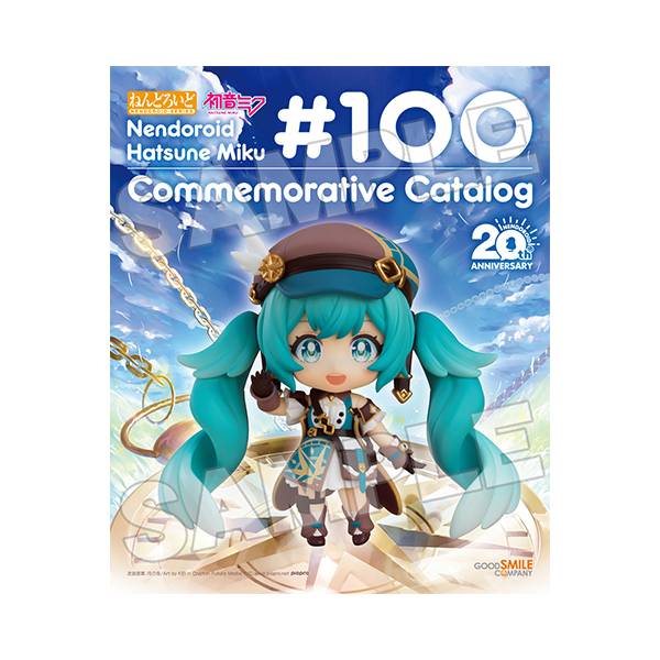 ねんどろいど 初音ミク 100番目の冒険ver. No.2639 ねんどろいど 初音ミク 100番目の冒険Ver.｜グッドスマイル