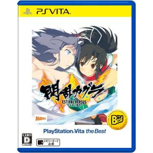 Senran Kagura Estival Versus - Shoujotachi no Sentaku - PlayStation Vita the Best [PSV - Occasion BE]
