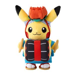 Pokémon: Plush Toy - Pikachu (Sansa Odori Ver.) (Limited Edition) [The Pokémon Company]